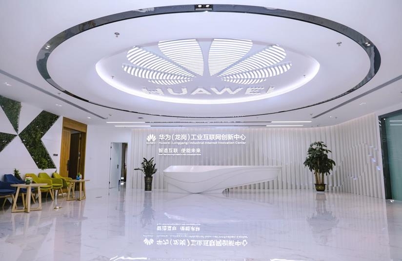 Windows 10如何重置本地组策略设置