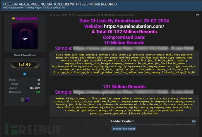 MySQL免安装版-添加服务实操演示