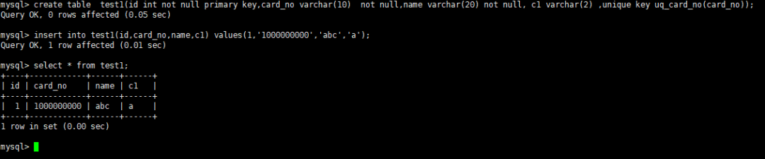 为什么开发人员必须要了解数据库锁？