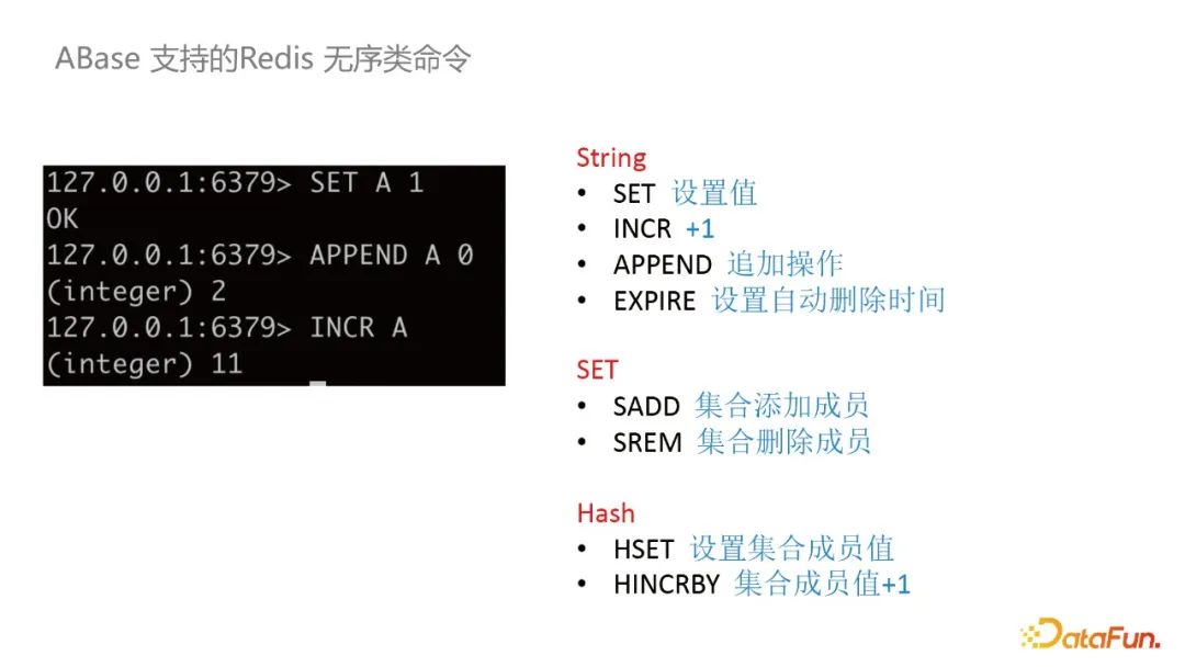 【面试题】Linux命令有哪些需要熟记的面试题？