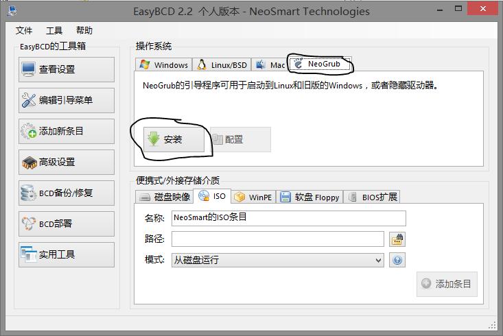 SOAR在企业安全运营工作中的六个典型应用