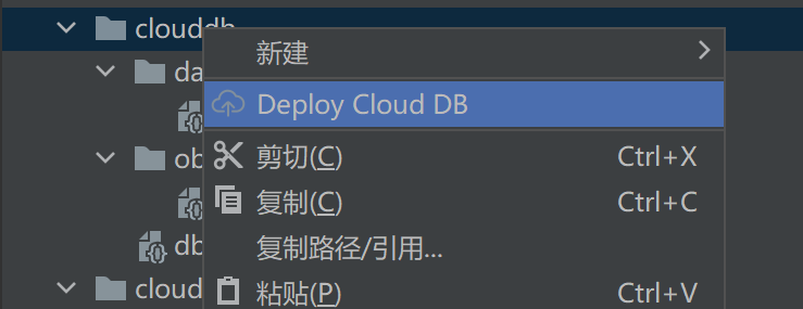 Linux下使用oracle命令行启动数据库报错的解决