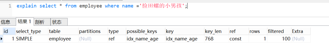 DB2 9.5的数据库内存保护,轻松掌握!