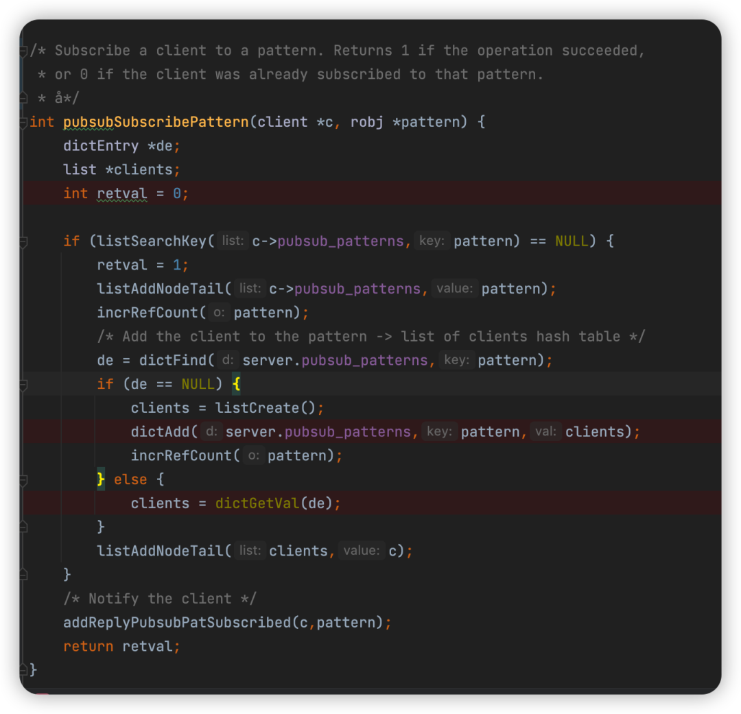 DB2通用翻页存储过程