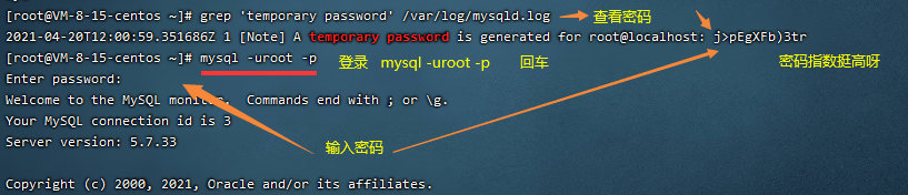 简单说说Oracle分区