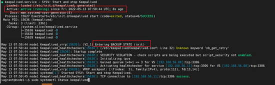 Linux系统下安装MySQL的步骤详解