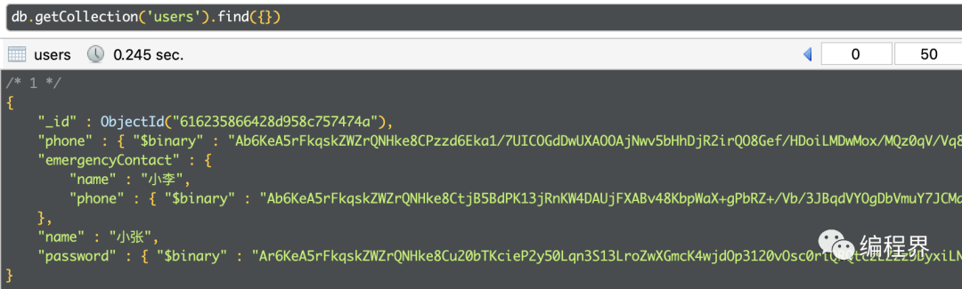 利用SQL Server系统表查询表名的方法