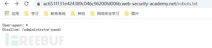 探索MySQL的高效数据同步：并行复制原理