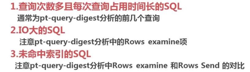 分布式数据库上，参数管理很重要，你知道吗？