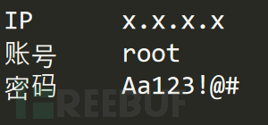 AI的USB-C：MCP（模型上下文协议）缘何正成为网络安全的新战场