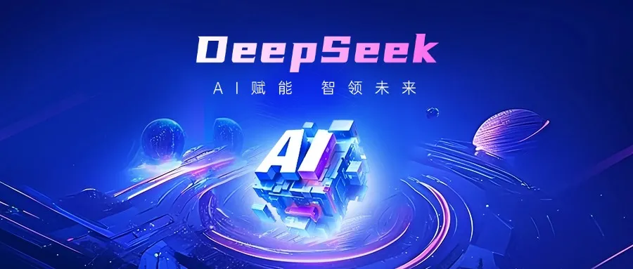 Make 命令未找到？这是修复它的方法