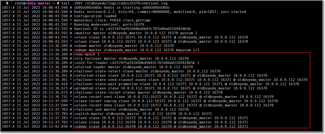 又谈SQL-to-SQL翻译器