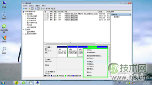 SQL Server 实用操作的代码演示