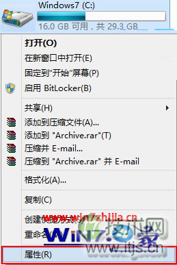 记一次生产线系统磁盘扩容的步骤之超详细的lvm步骤