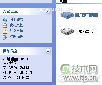 为什么阿里不建议MySQL使用text类型？