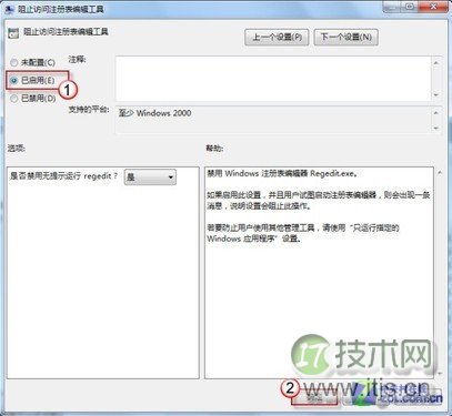 频繁插入(insert)的业务，用什么存储引擎更合适？ | 数据库系列