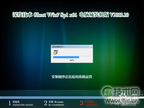 照这样下去，“千年虫”还得再来十遍