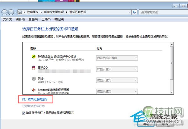 如何在虚拟机上安装、使用Ubuntu日志？