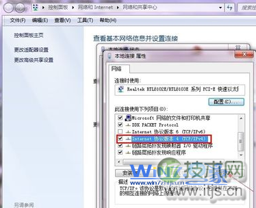 实现MySQL top n查询的步骤