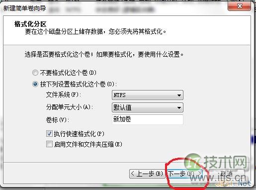 API 安全手册：需要做什么来保护API?
