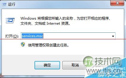 MySQL数据表中字段的批量修改与复制