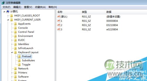 客户端RAC负载均衡配置代码