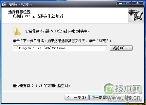 详细介绍Linux自动挂载FAT分区