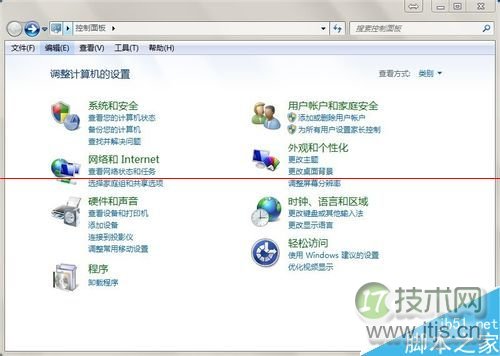 巧用SQL语句,小技巧解决大问题!