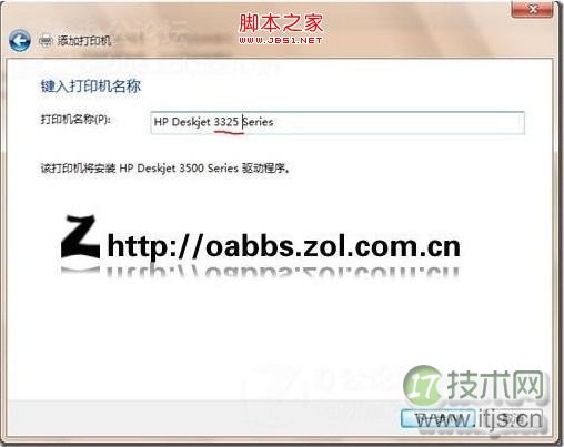 为什么单线程的Redis却能支撑高并发？