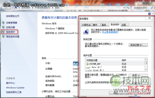 DB2数据库物化视图之MQT物化查询表的使用