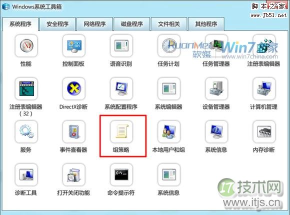学习IBM DB2数据库，作为新手一定要掌握知识