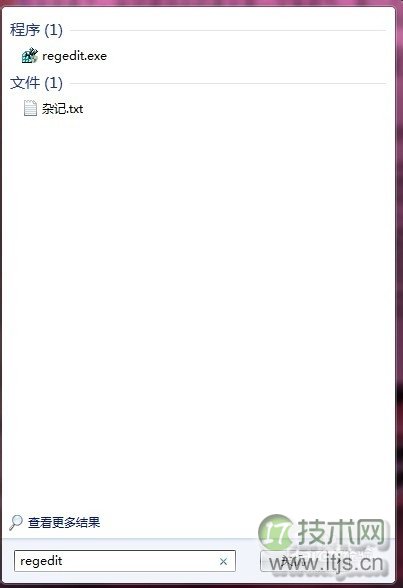 数据库读写分离如何保证主从一致性