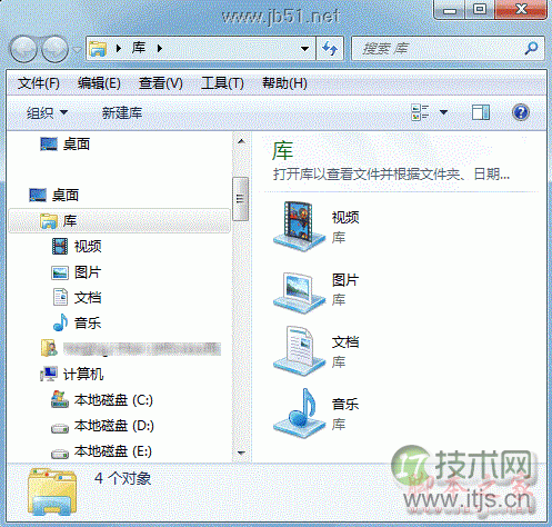 头疼！百万级MySQL的数据量，如何快速完成数据迁移？