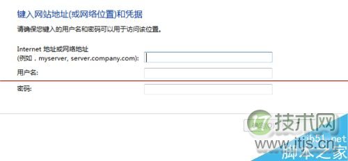 如何实现SQL Server 2008数据中的文件流功能？