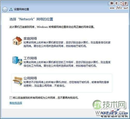 一口气说出9种分布式ID生成方式,面试官有点懵了