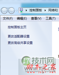 在VSS中监视你的软件配置和管理数据库