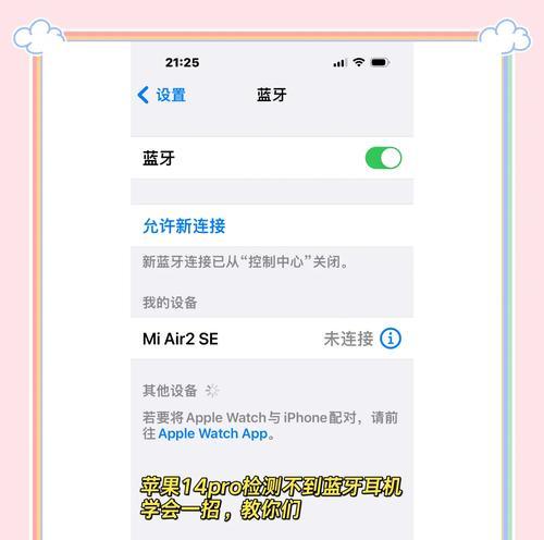 使用 LVM 为你的 Fedora 系统添加存储