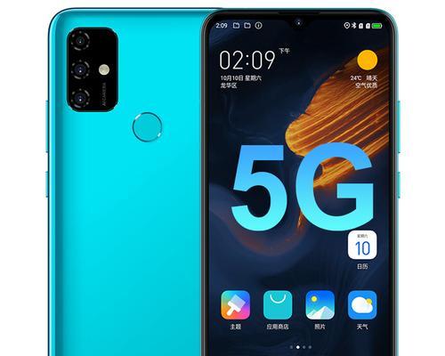 linux 64位安装Oracle 10g时e2eme报错的解决方案