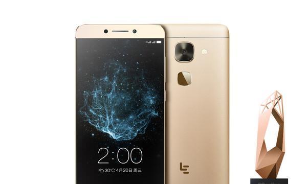 如何利用智能科技加快建筑物的运维管理?