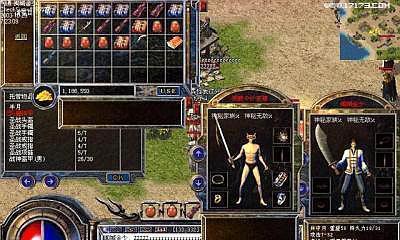 高效域名是怎么获取的?新手需要知道什么技巧?