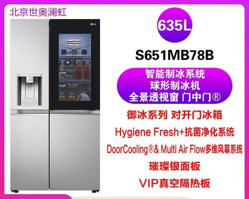 实用脚本：检查高CPU/内存消耗进程