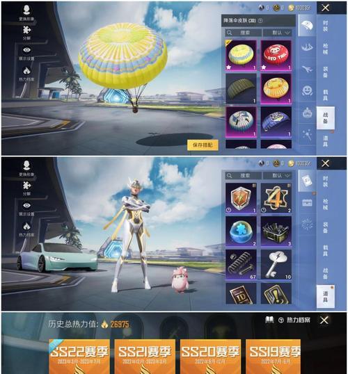 聊一聊Redis持久化开与关