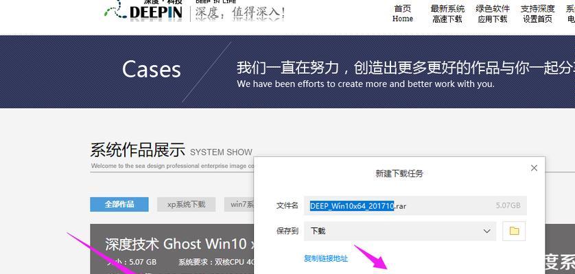 MySQL条件select case的实际应用