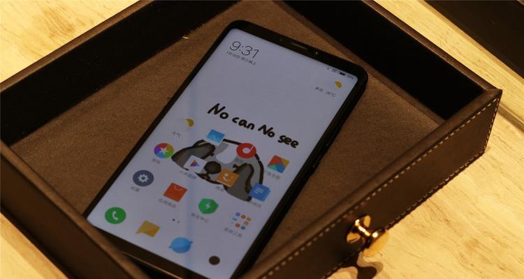 sed命令如何将test.txt中所有的回车替换成空格?