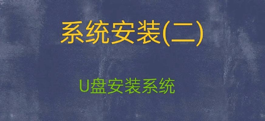 Linux的页面回收与反向映射机制
