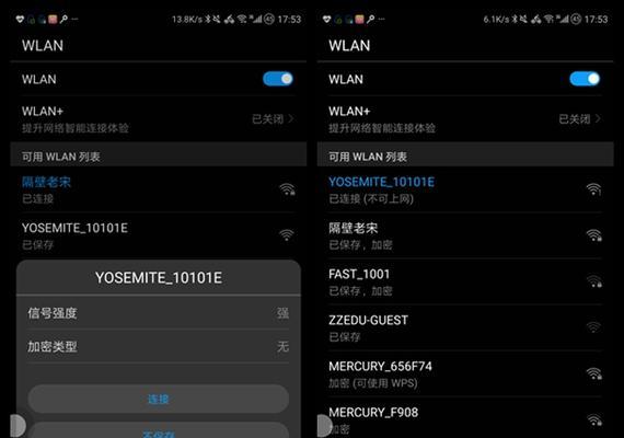面试官:使用 MySQL 时,你们是怎样做大表清理的?