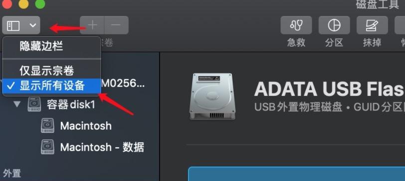 SQL Server查询分析器注释符号：--