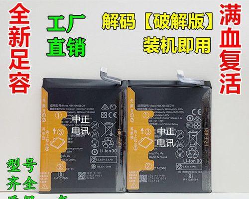 数据库的并发操作与一致性