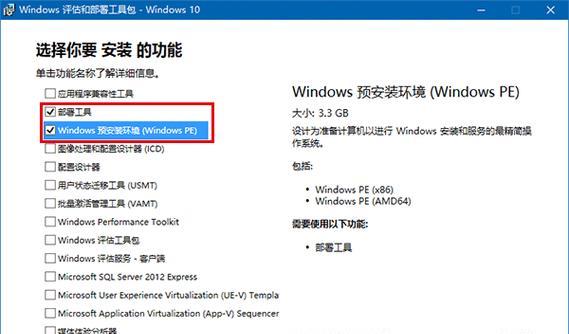 数据库 | 一次非常有趣的SQL优化经历