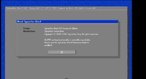 Ubuntu安装英汉词典 linux并不缺少词典软件、但是缺少词库、所有的词典软件都需要 自己下载安装词库、所以找词库成了一件麻烦的事情。 1.安装stardict：apt-get install stardict 2.到http://abloz.com/huzheng/stardict-dic/zh_CN/ 下载需要的词库。(原来的官网已无法下载、找很久才找到这个网站) 3.运行终端。先cd到下载的文件夹。然后sudo tar -xjvf stardict-oxford-gb-2.4.2.tar.bz2进行解压 接着sudo mv stardict-oxford-gb-2.4.2 /usr/share/stardict/dic/ 将解压后的文件夹移动到 /usr/share/stardict/dic/文件夹下面， 这是你的/usr/share/里面可能没有stardict/dic/目录，进入/usr/share/创建即可 :~$ cd /usr/share/ :/usr/share$ sudo mkdir stardict :/usr/share$ cd stardict/ :/usr/share/stardict$ sudo mkdir dic (我安装的是牛津现代英汉双解词典) 5.在stardict中的辞典管理可以看到增加的词库。 然后我们可以去星际译王上查询单词了